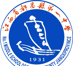 昌都县第一初级中学