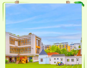 成都市锦江区染房街幼儿园