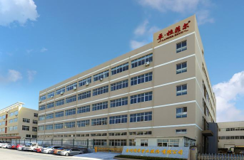 东莞市万江明艺培训中心有限公司