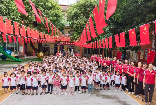 佛山市顺德区杏坛乐培幼儿园