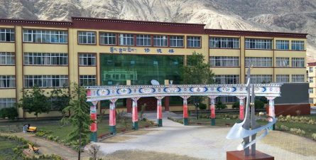 八宿县中学