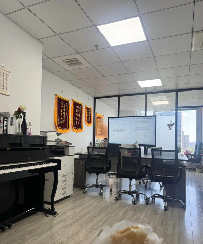 重庆市涪陵区承启艺术培训有限公司