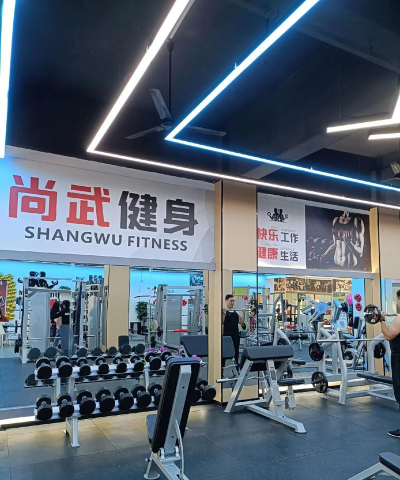 重庆市开州区尚武少年体育培训有限公司