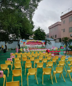 佛山市顺德区杏坛马东幼儿园