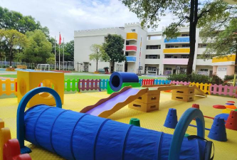 佛山市三水区乐平镇海佳幼儿园