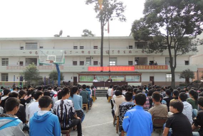 夹江县甘霖初级中学