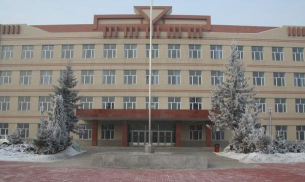 海伦市永富二中环境