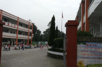 四川省沐川县大楠镇初级中学校