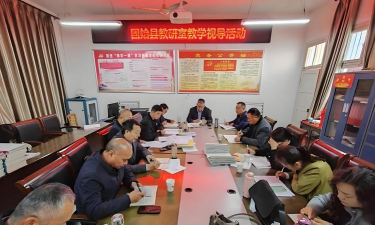 张林乡第三初级中学