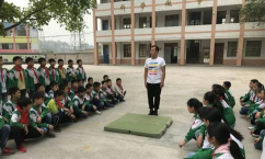 髙坪区会龙镇初级中学