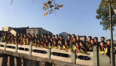 平阳县萧江镇第五小学