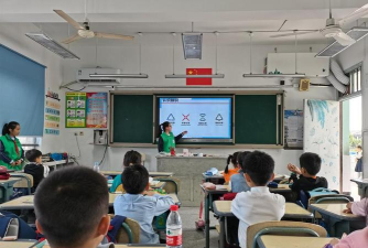 平阳县麻步镇中心小学