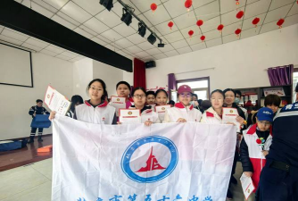 第五十六中学环境