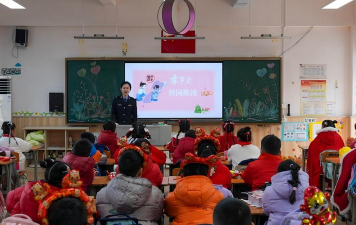 龙港镇江山辅导小学