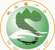 矾山镇第一辅导中心小学环境