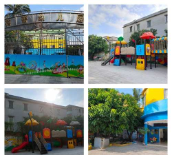 台山市赤溪镇蓓蕾中心幼儿园环境