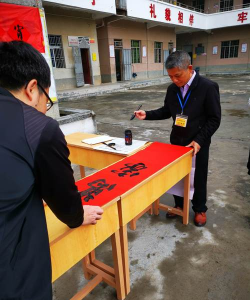 惠东县白花联丰小学环境