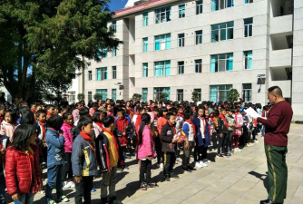 新平县平掌乡中心小学