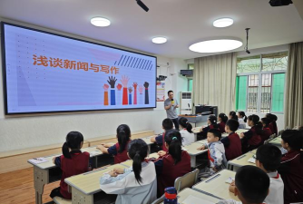 梅州市梅县区松口镇作新小学环境