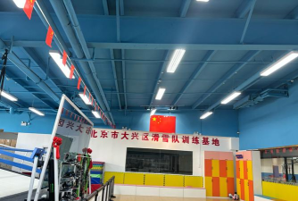 天津勇达体育培训学校有限公司环境