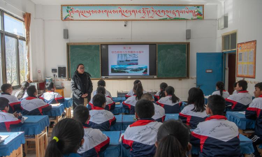 米林县中学环境