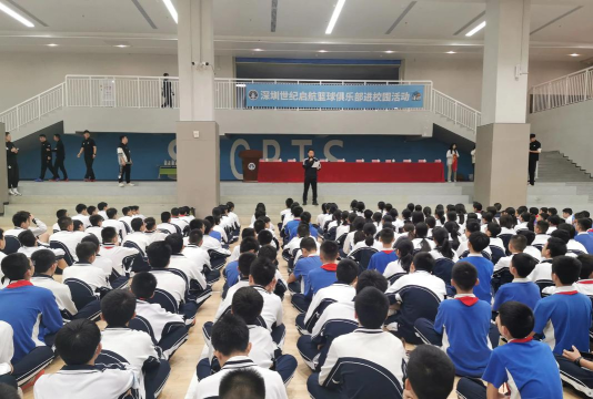 天津市东丽区星火军梦启航科技培训学校有限公司