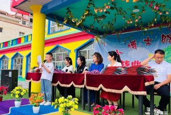 积石山小博士幼儿园