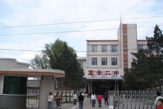 望奎县第二中学环境