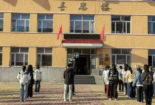 呼中区第二中学环境