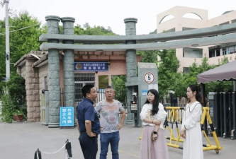 乐清市乐成镇第三小学环境