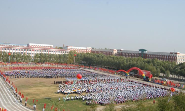 五常市山河镇第一中学环境