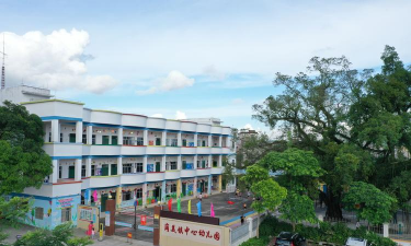 阳春市岗美镇中心幼儿园环境