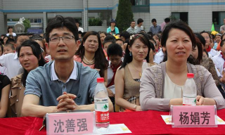 西塘镇大舜小学