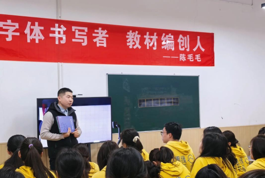 萧县墨缘艺术培训学校有限公司