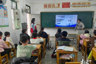 大埔县光德镇和溪小学