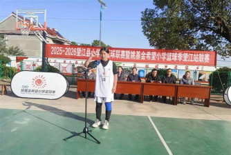 望江县凉泉中心学校