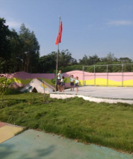 安铺天星幼儿园