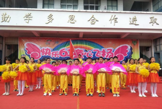 腾冲县腾越镇云山完小环境