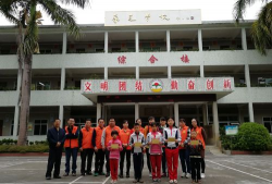 埔寨镇采芝小学