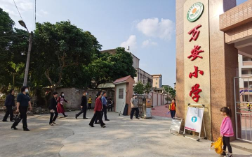 埔寨镇万安小学