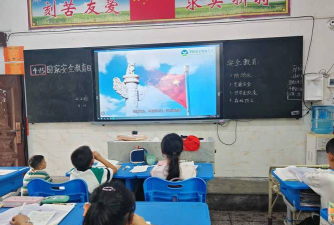 长宁县龙头镇义务教育学校