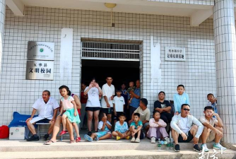 五华县长布镇大客小学