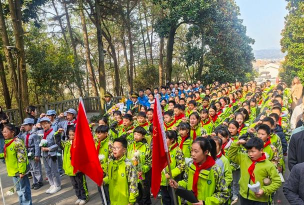 孝丰镇中心小学