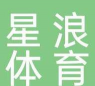星浪（重庆）体育培训有限公司