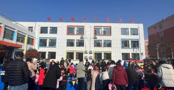 莒南县洙边东夹河幼儿园