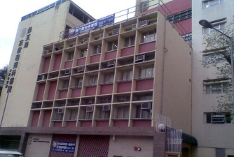 保良局预科书院