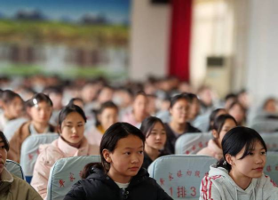 四川省邻水县牟家镇初级中学