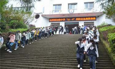 邻水县坛同镇初级中学