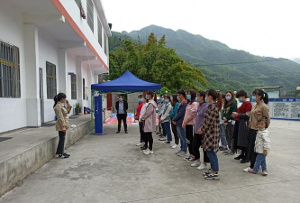 四川广安邻水高滩镇七孔中心学校