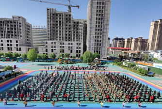 定西县友谊幼儿园